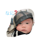 やんちゃな息子っち（個別スタンプ：1）