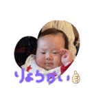 やんちゃな息子っち（個別スタンプ：2）