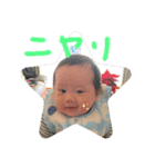 やんちゃな息子っち（個別スタンプ：4）