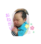 やんちゃな息子っち（個別スタンプ：5）