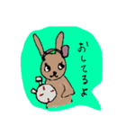 TKの毎日（個別スタンプ：1）