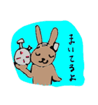 TKの毎日（個別スタンプ：2）