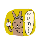 TKの毎日（個別スタンプ：3）