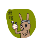 TKの毎日（個別スタンプ：5）