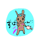 TKの毎日（個別スタンプ：8）