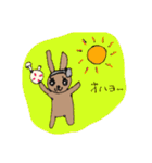 TKの毎日（個別スタンプ：10）
