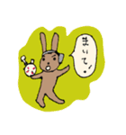 TKの毎日（個別スタンプ：12）