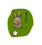 TKの毎日（個別スタンプ：15）