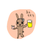 TKの毎日（個別スタンプ：16）