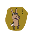 TKの毎日（個別スタンプ：19）