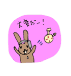 TKの毎日（個別スタンプ：20）
