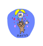 TKの毎日（個別スタンプ：24）