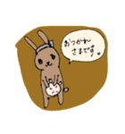 TKの毎日（個別スタンプ：25）