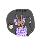 TKの毎日（個別スタンプ：26）