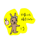 TKの毎日（個別スタンプ：28）