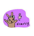 TKの毎日（個別スタンプ：31）