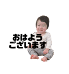 NoA papa②（個別スタンプ：4）