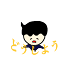 はっぴぃと19.5歳のボク（個別スタンプ：6）