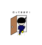 はっぴぃと19.5歳のボク（個別スタンプ：11）