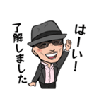 栄宏輝 日常使えるスタンプ（個別スタンプ：2）