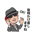 栄宏輝 日常使えるスタンプ（個別スタンプ：5）