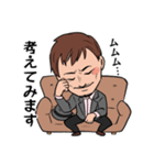 栄宏輝 日常使えるスタンプ（個別スタンプ：7）