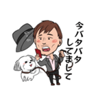 栄宏輝 日常使えるスタンプ（個別スタンプ：9）