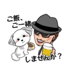 栄宏輝 日常使えるスタンプ（個別スタンプ：14）