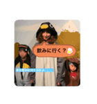miss cardinal point stumps（個別スタンプ：5）