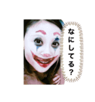 miss cardinal point stumps（個別スタンプ：8）