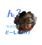 ☆娘のスタンプ☆Part3☆☆（個別スタンプ：2）