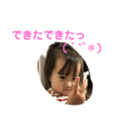 ☆娘のスタンプ☆Part3☆☆（個別スタンプ：6）