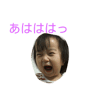 ☆娘のスタンプ☆Part3☆☆（個別スタンプ：8）
