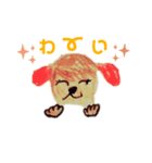 MIO8)（個別スタンプ：4）