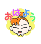 おだんごちゃんのスタンプ（個別スタンプ：1）