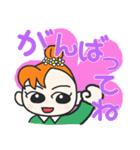 おだんごちゃんのスタンプ（個別スタンプ：4）