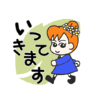 おだんごちゃんのスタンプ（個別スタンプ：6）