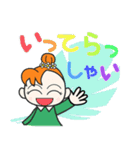 おだんごちゃんのスタンプ（個別スタンプ：9）