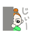 おだんごちゃんのスタンプ（個別スタンプ：10）
