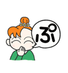 おだんごちゃんのスタンプ（個別スタンプ：12）