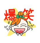 おだんごちゃんのスタンプ（個別スタンプ：13）