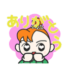 おだんごちゃんのスタンプ（個別スタンプ：17）