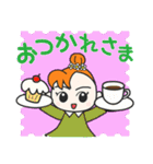 おだんごちゃんのスタンプ（個別スタンプ：18）