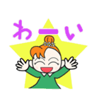 おだんごちゃんのスタンプ（個別スタンプ：20）