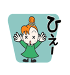 おだんごちゃんのスタンプ（個別スタンプ：22）
