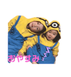 まなっぴひなっぴ（個別スタンプ：6）
