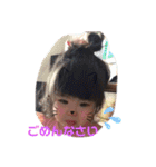 まなっぴひなっぴ（個別スタンプ：11）