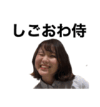 社会人になるみんなへ送る卒業製作（個別スタンプ：18）