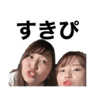 社会人になるみんなへ送る卒業製作（個別スタンプ：34）