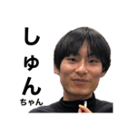 社会人になるみんなへ送る卒業製作（個別スタンプ：37）